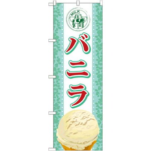 ̂ڂ ACX e:oj (SNB-365) lR|X aَqEmَqEXC[cEACX ACXE\tgN[