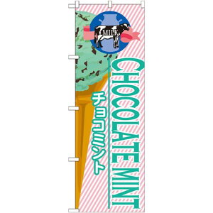 ̂ڂ ACX e:`R~g (SNB-377) lR|X aَqEmَqEXC[cEACX ACXE\tgN[