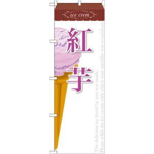 ̂ڂ ACX e:g (SNB-386) lR|X aَqEmَqEXC[cEACX ACXE\tgN[