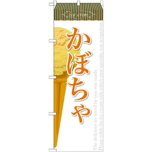 ̂ڂ ACX e:ڂ (SNB-388) lR|X aَqEmَqEXC[cEACX ACXE\tgN[