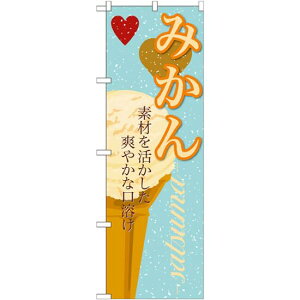 ̂ڂ ACX e:݂ (SNB-400) lR|X aَqEmَqEXC[cEACX ACXE\tgN[