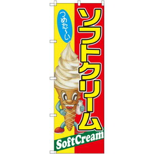 ̂ڂ \tgN[ ߂[ (SNB-2241) lR|X aَqEmَqEXC[cEACX ACXE\tgN[