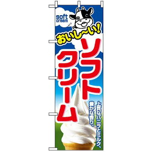̂ڂ (1354) [I\tgN[ ㎿ȃojƃ~NLȍ lR|X aَqEmَqEXC[cEACX ACXE\tgN[