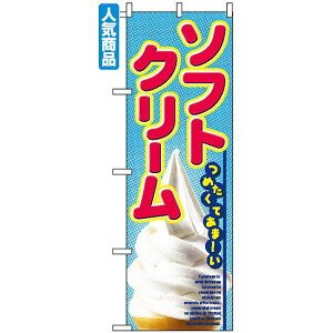 ̂ڂ (2284) \tgN[ ߂Ă܁[ ʐ^ lR|X aَqEmَqEXC[cEACX ACXE\tgN[