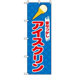 ̂ڂ (2827) ̂Ȃ ACXN lR|X aَqEmَqEXC[cEACX ACXE\tgN[