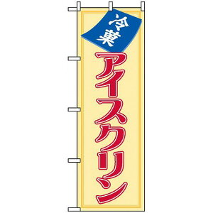 ̂ڂ (8206)  ACXN lR|X aَqEmَqEXC[cEACX ACXE\tgN[