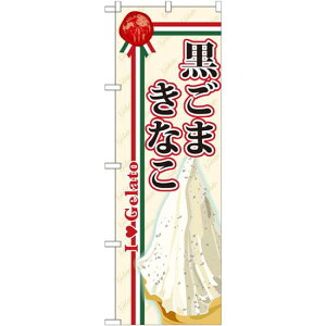 ̂ڂ WF[g e:܂Ȃ (SNB-324) lR|X aَqEmَqEXC[cEACX