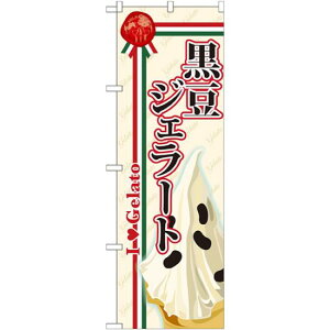 ̂ڂ WF[g e: (SNB-325) lR|X aَqEmَqEXC[cEACX