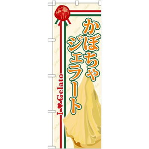 ̂ڂ WF[g e:ڂ (SNB-327) lR|X aَqEmَqEXC[cEACX