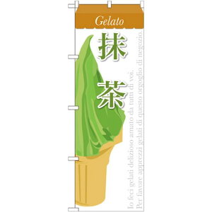 ̂ڂ WF[g e: (SNB-344) lR|X aَqEmَqEXC[cEACX