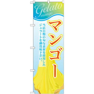 ̂ڂ WF[g e:}S[ (SNB-351) lR|X aَqEmَqEXC[cEACX