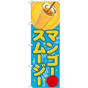 ̂ڂ W[X e:}S[X[W[ (SNB-309) lR|X aَqEmَqEXC[cEACX