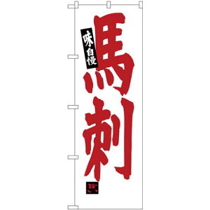 ̂ڂ nh (SNB-3779) lR|X SYiEni MzEk