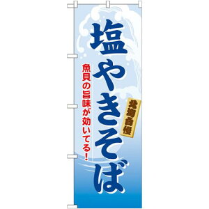 ̂ڂ ₫ (21124) lR|X ՂE Ă