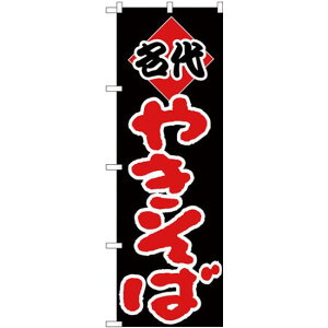 ̂ڂ ₫() (H-229) lR|X ՂE Ă