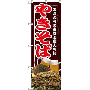 ̂ڂ ₫ ʐ^ (SNB-2585) lR|X ՂE Ă