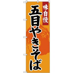 (V)̂ڂ ܖڂ₫ (SNB-4206) lR|X ՂE Ă