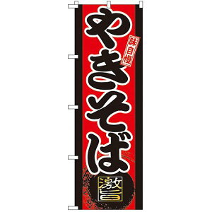 ̂ڂ  ₫ (GNB-20) lR|X ՂE Ă