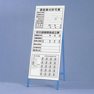 Ŕ @ߋ[ gt (303-32A) SpiEHŔ SW