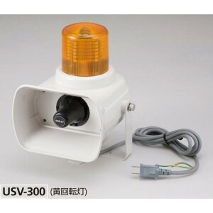 ZteB{CX2 ]: (USV-300GR) SpiEHŔ ۈpiEHpi S@Ȇ