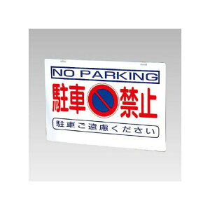 oP[hŔ (˃^Cv) ԋ֎~ dl:̂ (386-36) SpiEHŔ ʕWEHʕW ˊŔEV[g