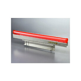 反射看板関連用品 ピカ帽 (387-39) 安全用品・工事看板 交通標識・路面標示 反射看板・シート