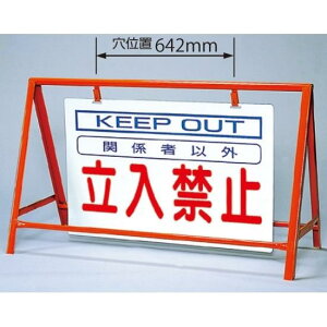 oP[hŔ (˃^Cv) ֎~ dl:̂ (386-35) SpiEHŔ ʕWEHʕW ˊŔEV[g