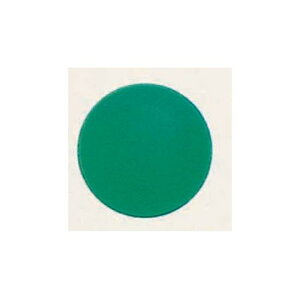 fRo[ (10) 13cm  (SAGD6220) Cxgpi o[EDEwEKX