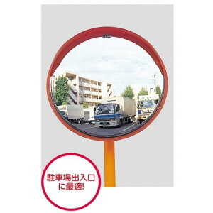 \ݒupJ[u~[ ~[E76.3|[Zbg (tt) ~[TCY:600mm (869-26) SpiEHŔ ۈpiEHpi