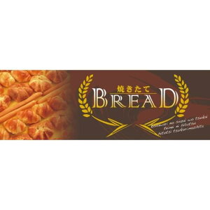 pl Жʈ Ăăubh F p̎ʐ^(60771) ̑pi X|bv ̑|bvpl Hi