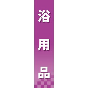 d؂pl ʈ pi (60883) ̑pi X|bv d؃pl Epip