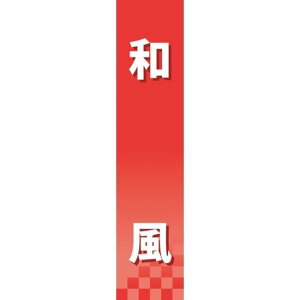 d؂pl ʈ a (60927) ̑pi X|bv d؃pl EggEp