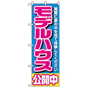 ̂ڂ (1450) fnEXJ  lR|X sYEZ 