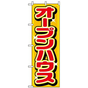 ̂ڂ (1468) I[vnEX lR|X sYEZ 