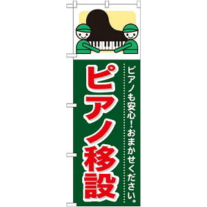 ̂ڂ (GNB-351) sAmڐ lR|X sYEZ z