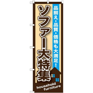 ̂ڂ \t@[W (GNB-1251) lR|X Ǝ z[Z^[