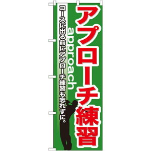 ̂ڂ Av[`K (GNB-539) lR|X Ǝ AEghAX|[c