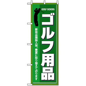 ̂ڂ (3231) Stpi lR|X Ǝ AEghAX|[c