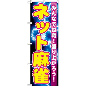 ̂ڂ lbg (GNB-1733) lR|X Ǝ p`R