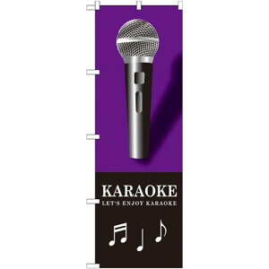 ̂ڂ KARAOKE(JIP) p[v (GNB-1714) lR|X Ǝ A~[Yg