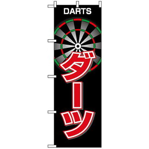 ̂ڂ (1414) _[c lR|X Ǝ A~[Yg