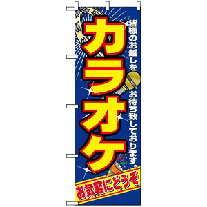 ̂ڂ (2883) JIP lR|X Ǝ A~[Yg