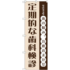 �̂ڂ�� ����I�Ȏ��Ȍ��f (GNB-1475) �l�R�|�X�� �Ǝ�� ���ȁE���