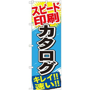 ̂ڂ J^O (GNB-746) lR|X Ǝ EӁEؖʐ^