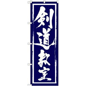 ̂ڂ  (GNB-1016) lR|X Ǝ mEXN[