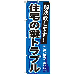 ̂ڂ Žgu (GNB-162) lR|X Ǝ (쐬)