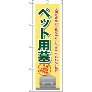 ̂ڂ ybgp (GNB-104) lR|X Ǝ Ed
