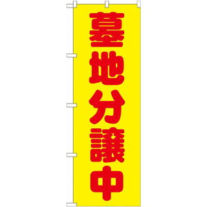 ̂ڂ n F(GNB-1603) lR|X Ǝ Ed