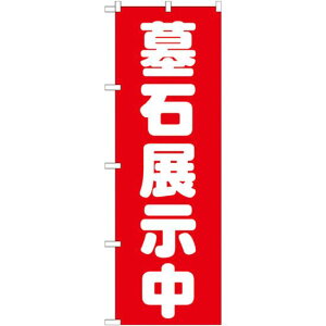 ̂ڂ ΓW (GNB-1604) lR|X Ǝ Ed