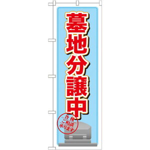 ̂ڂ n iɃCXg(GNB-1607) lR|X Ǝ Ed